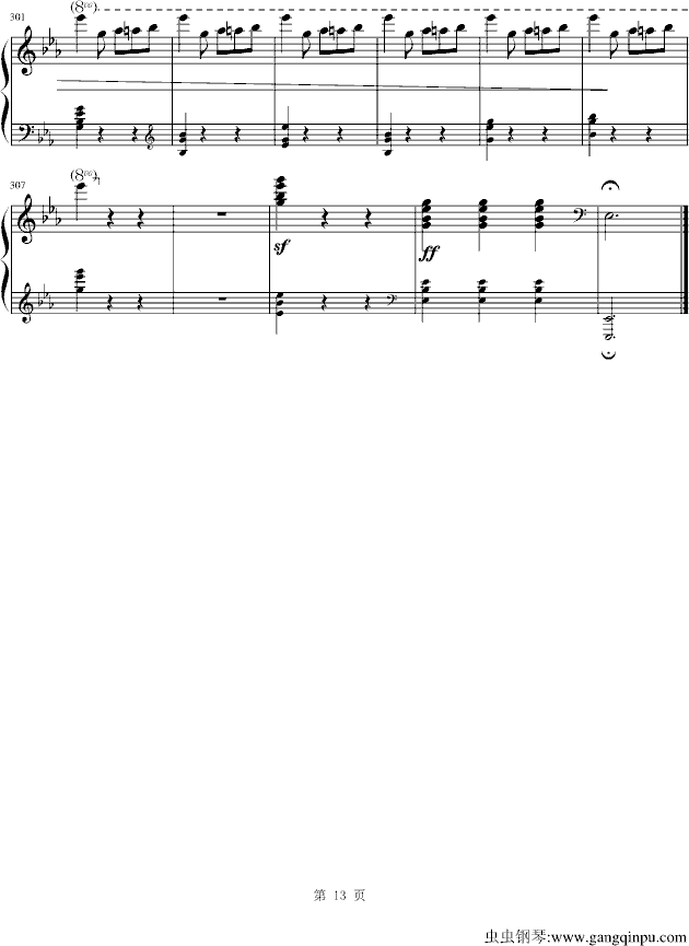 华丽的大圆舞曲钢琴曲谱（图13）