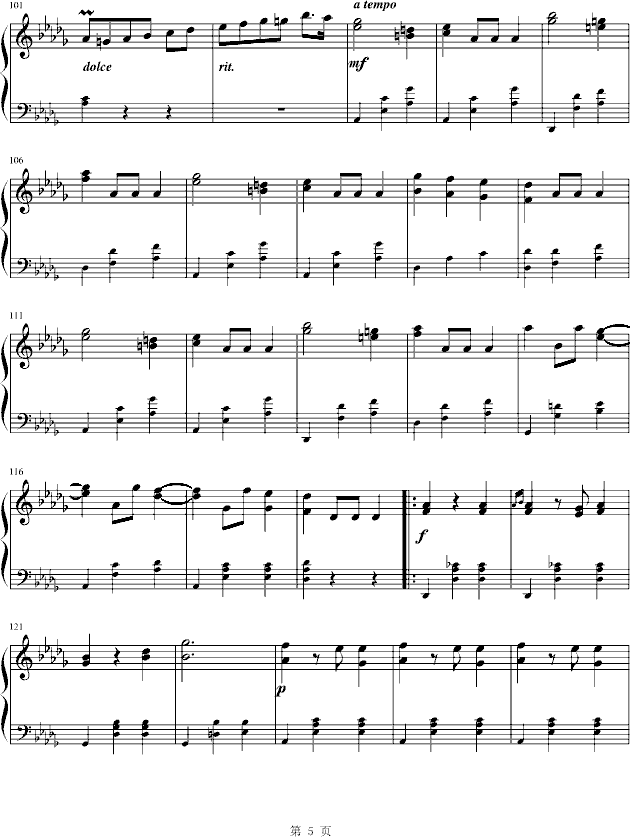 华丽的大圆舞曲钢琴曲谱（图5）