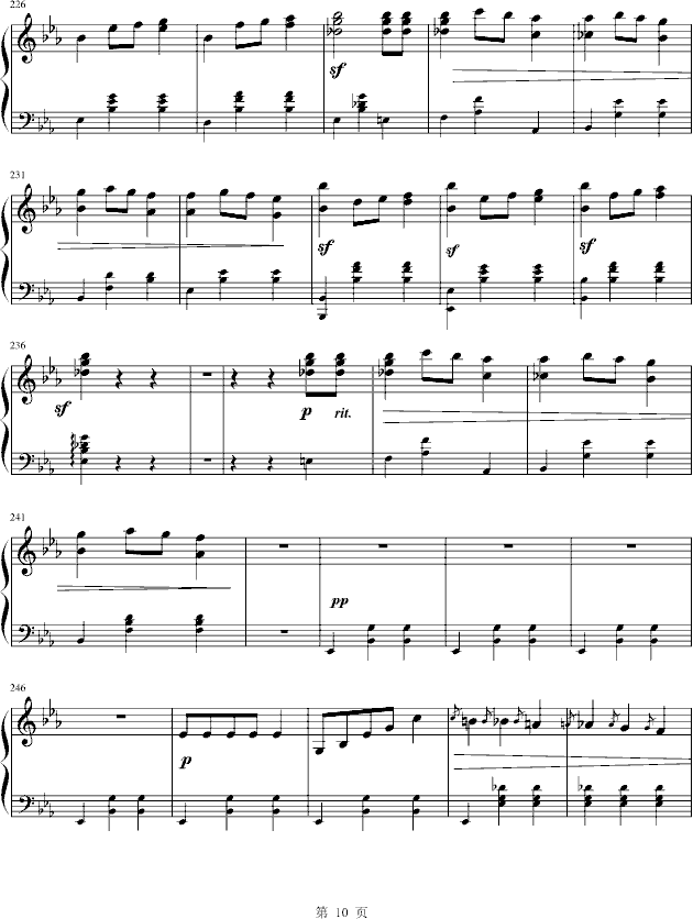 华丽的大圆舞曲钢琴曲谱（图10）