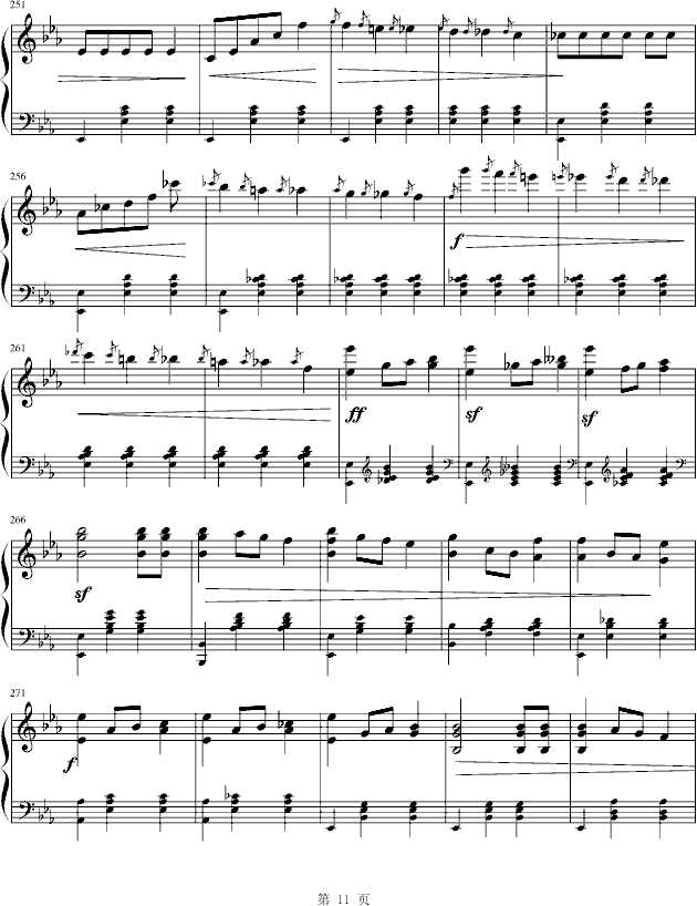 华丽的大圆舞曲钢琴曲谱（图11）