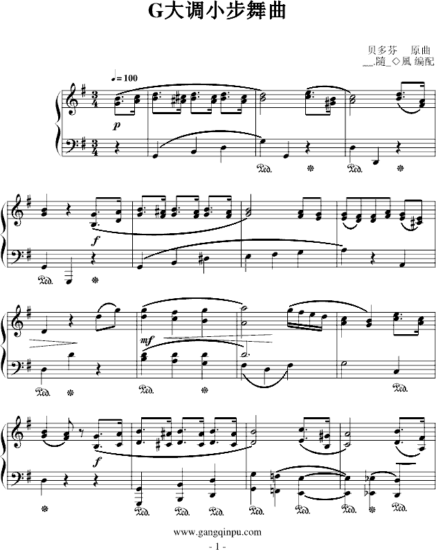 G大调小步舞曲钢琴曲谱（图1）