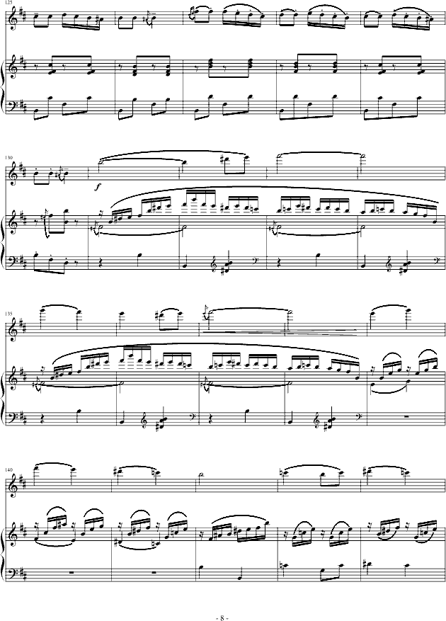 阳光照耀着塔什库尔干(钢琴+小提琴)钢琴曲谱（图8）