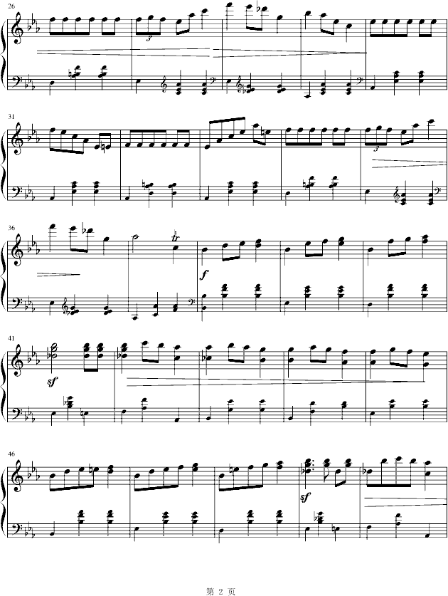 华丽的大圆舞曲钢琴曲谱（图2）