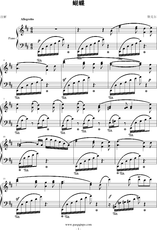 蝴蝶-windtsao钢琴曲谱（图1）