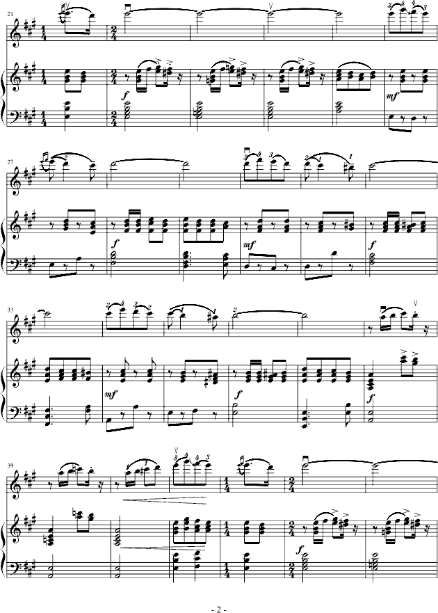 新疆之春钢琴曲谱（图2）