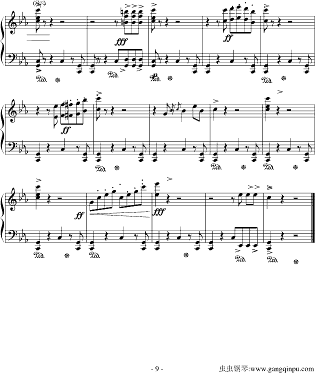 命运80-随风版钢琴曲谱（图9）