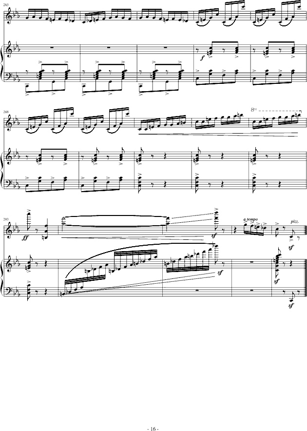 阳光照耀着塔什库尔干(钢琴+小提琴)钢琴曲谱（图16）