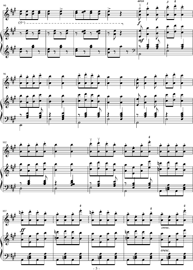 新疆之春钢琴曲谱（图5）
