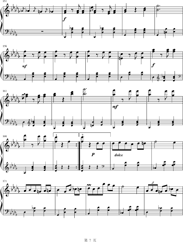 华丽的大圆舞曲钢琴曲谱（图7）