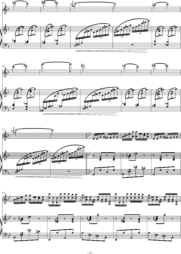 阳光照耀着塔什库尔干(钢琴+小提琴)钢琴曲谱（图12）
