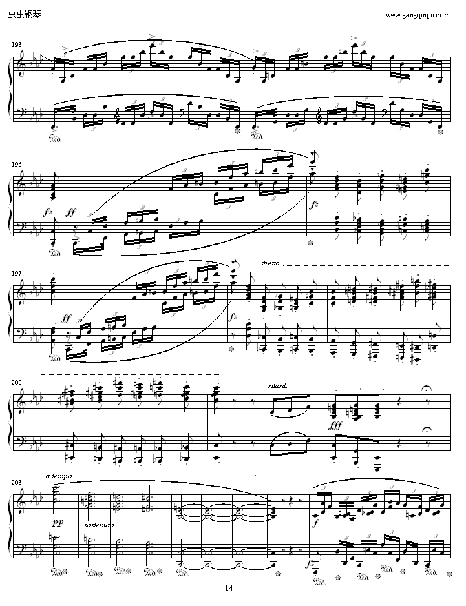 肖邦F小调第4叙事曲钢琴曲谱（图14）