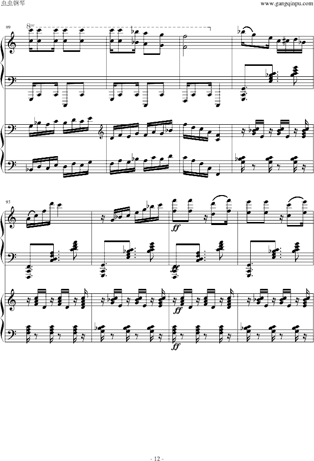 爵士双钢琴奏鸣曲第三乐章钢琴曲谱（图12）