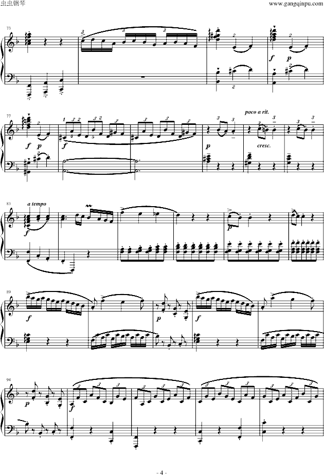 F大调钢琴奏鸣曲第一乐章钢琴曲谱（图4）
