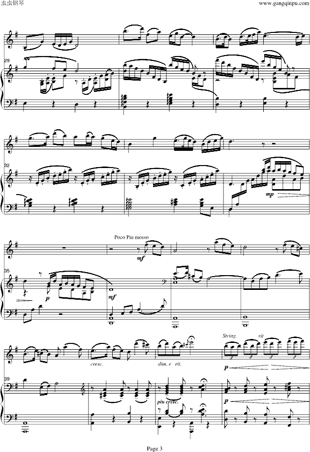 梁山伯与祝英台-小提琴/钢琴钢琴曲谱（图3）