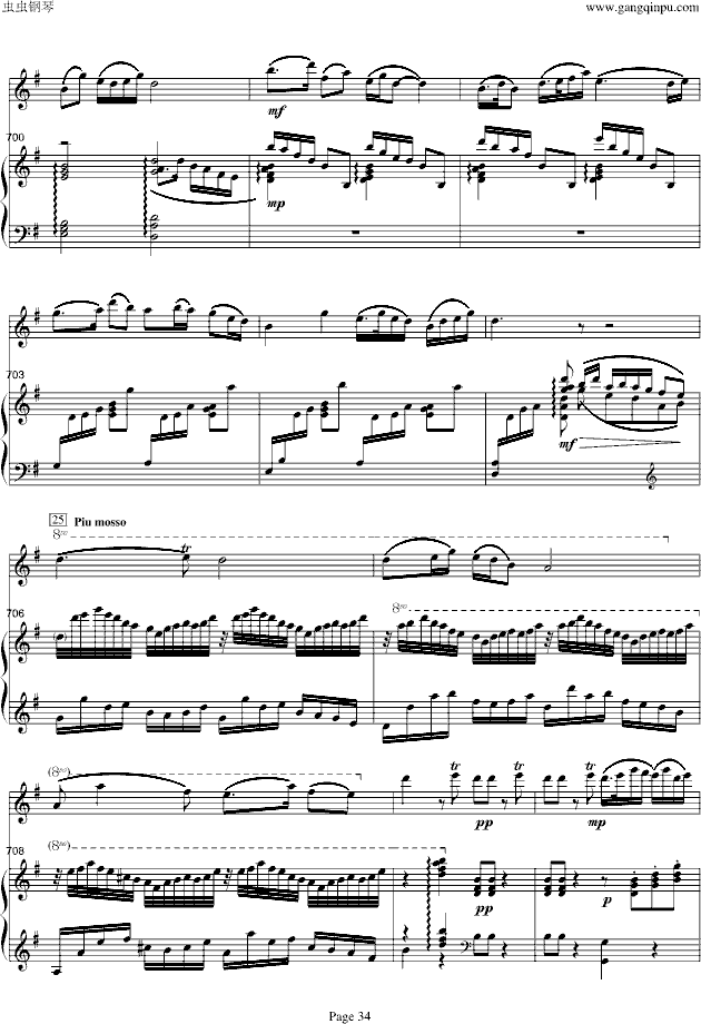 梁山伯与祝英台-小提琴/钢琴钢琴曲谱（图34）