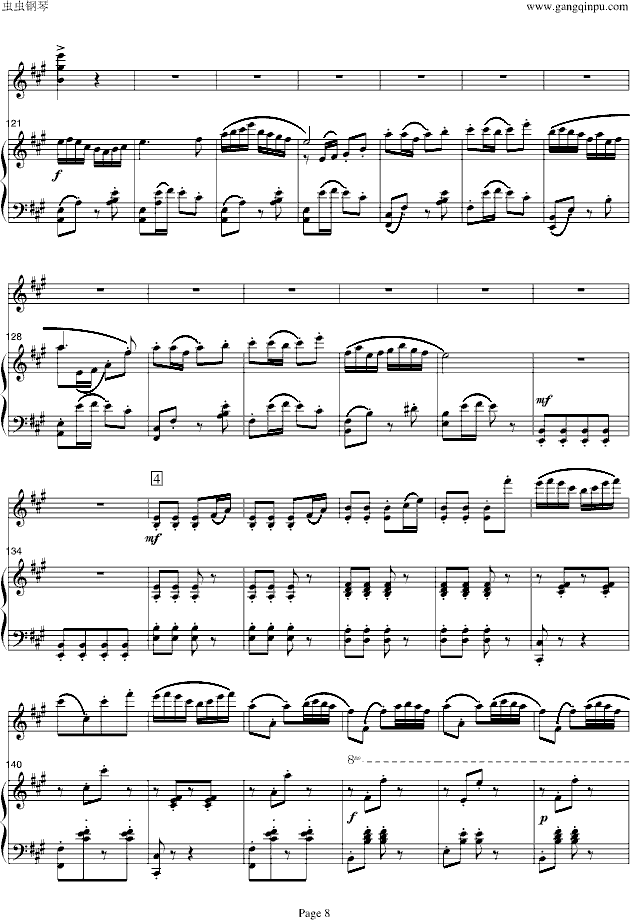 梁山伯与祝英台-小提琴/钢琴钢琴曲谱（图8）