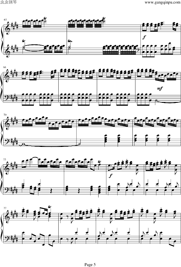 四季·春钢琴曲谱（图5）