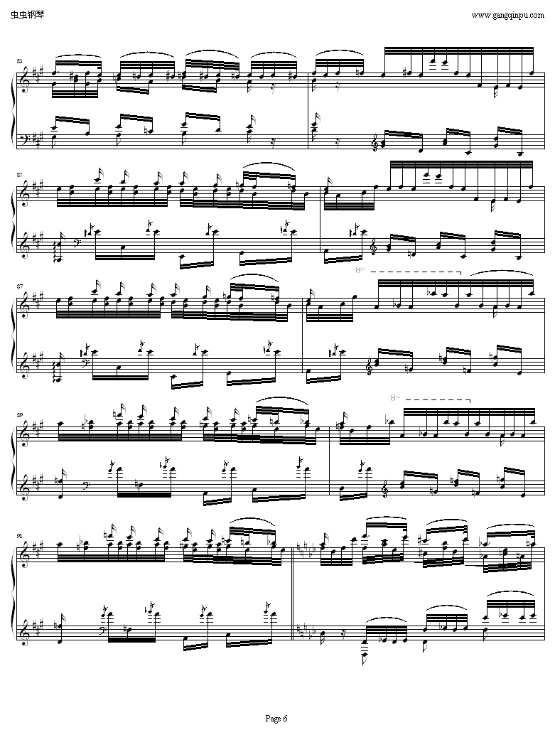 超凡练习曲 鬼火钢琴曲谱（图6）
