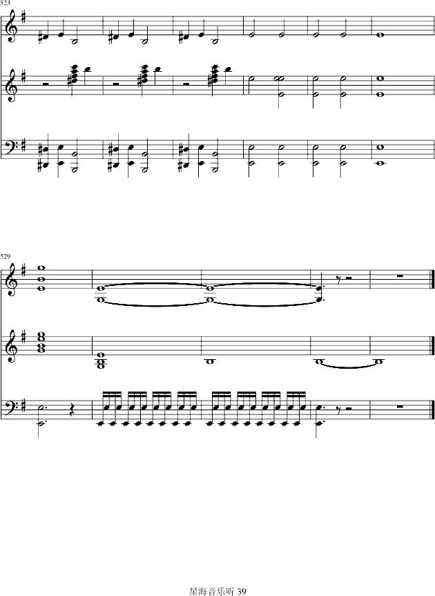 e小调小提琴协奏曲钢琴曲谱（图39）