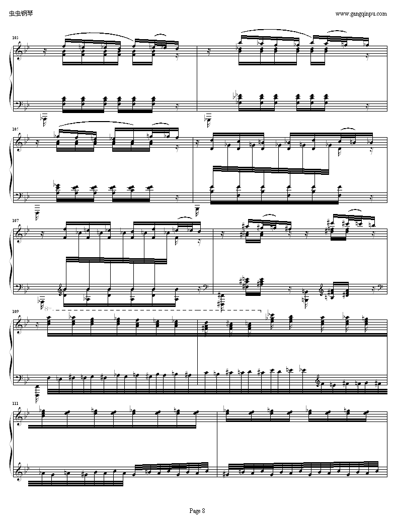 超凡练习曲 鬼火钢琴曲谱（图8）