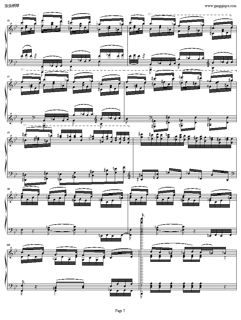 超凡练习曲 鬼火钢琴曲谱（图7）