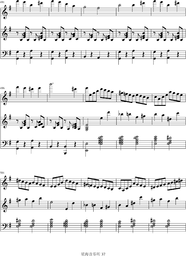 e小调小提琴协奏曲钢琴曲谱（图37）