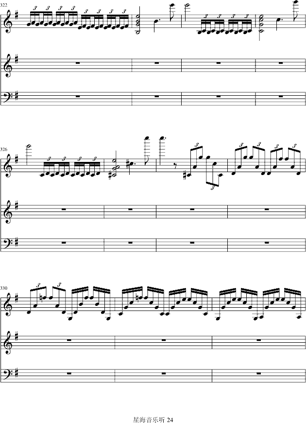 e小调小提琴协奏曲钢琴曲谱（图24）