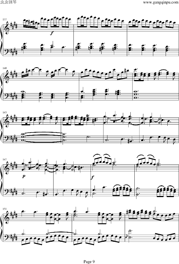 四季·春钢琴曲谱（图9）