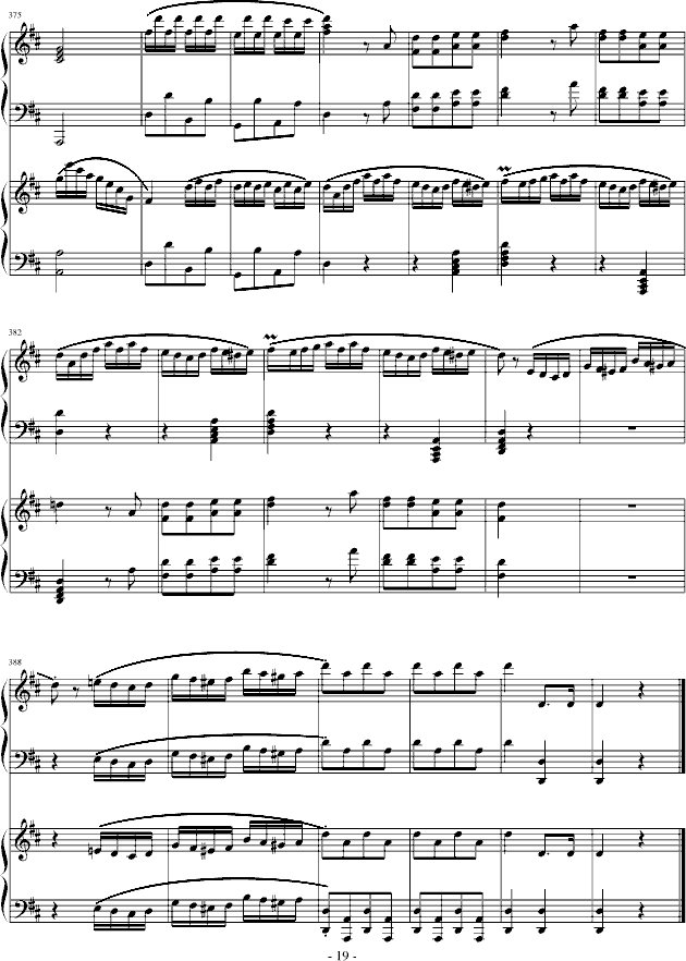 D大调双钢琴奏鸣曲第三乐章钢琴曲谱（图19）