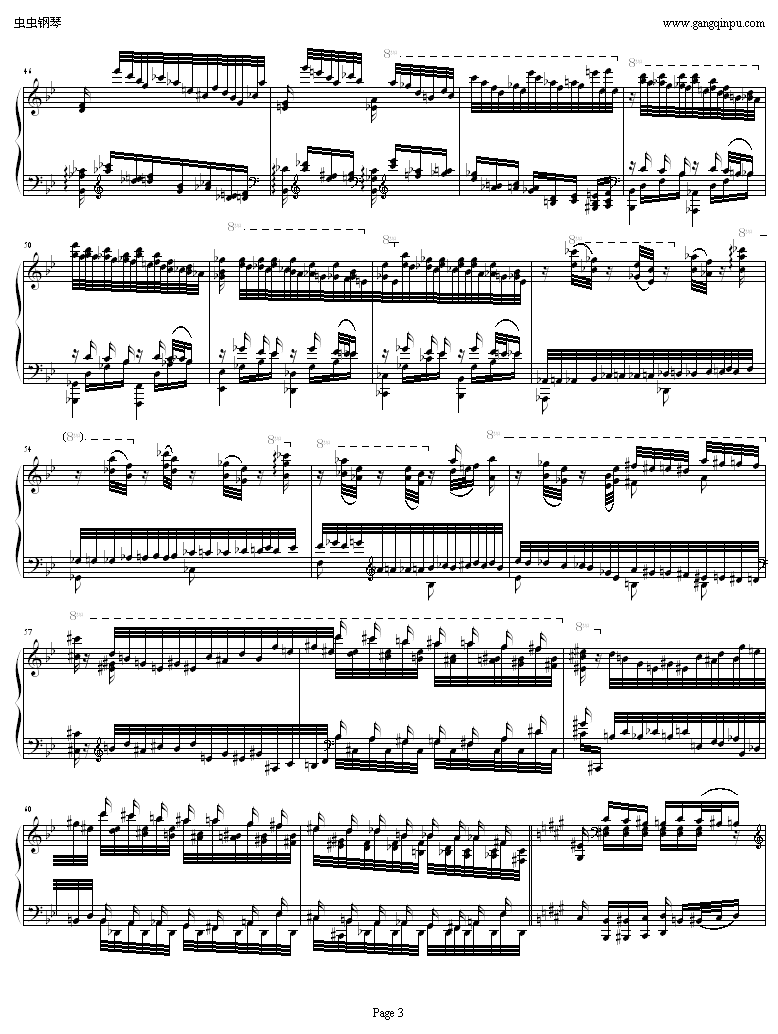 超凡练习曲 鬼火钢琴曲谱（图3）