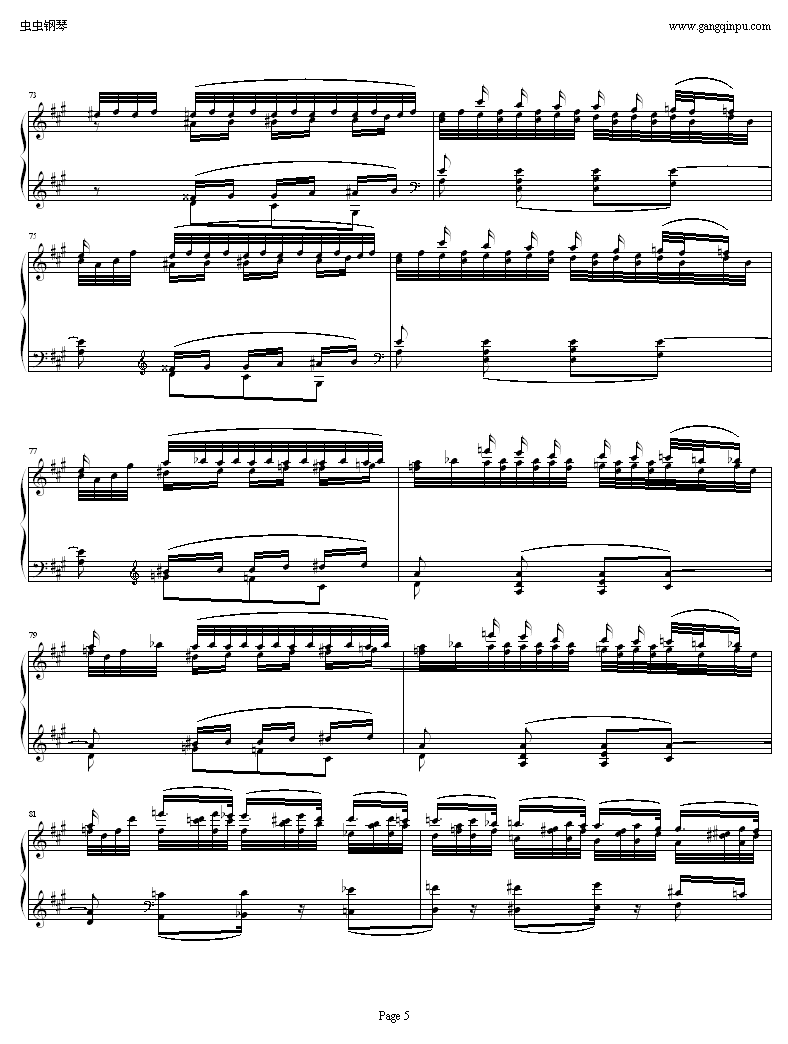 超凡练习曲 鬼火钢琴曲谱（图5）