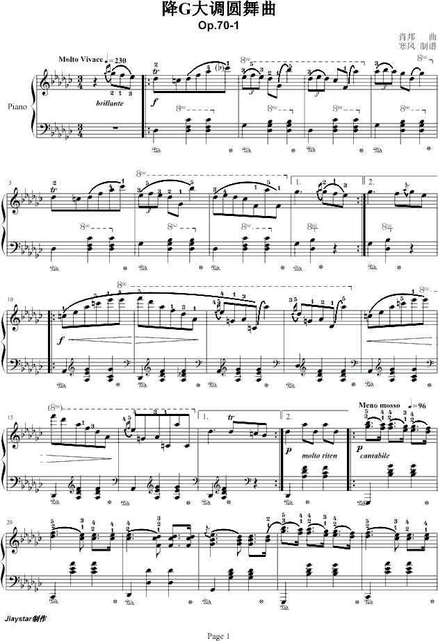 降G大调圆舞曲(Op70No.1)钢琴曲谱（图1）