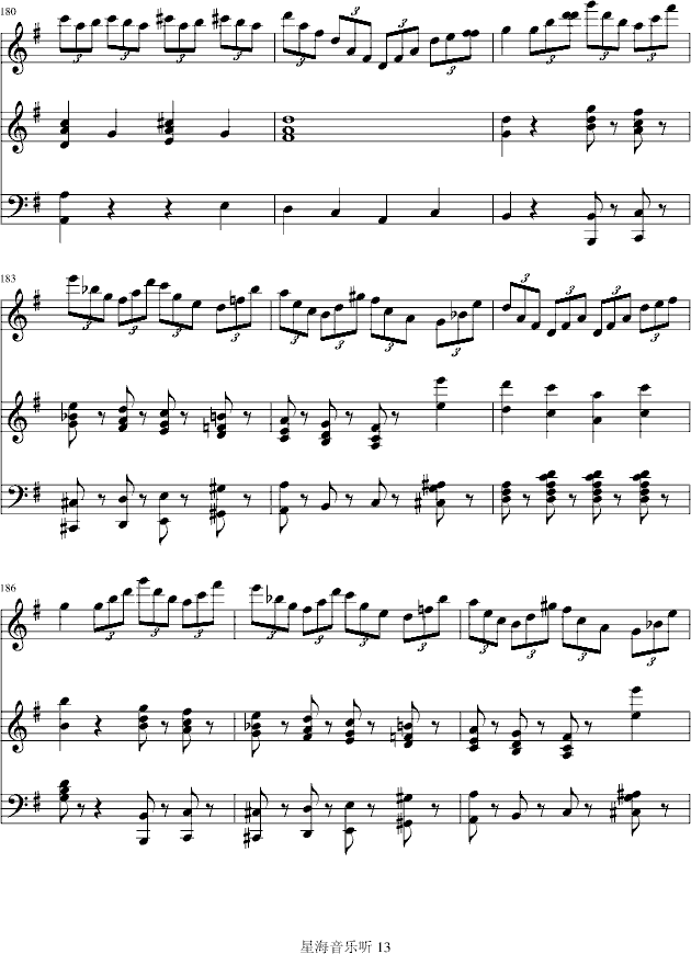 e小调小提琴协奏曲钢琴曲谱（图13）