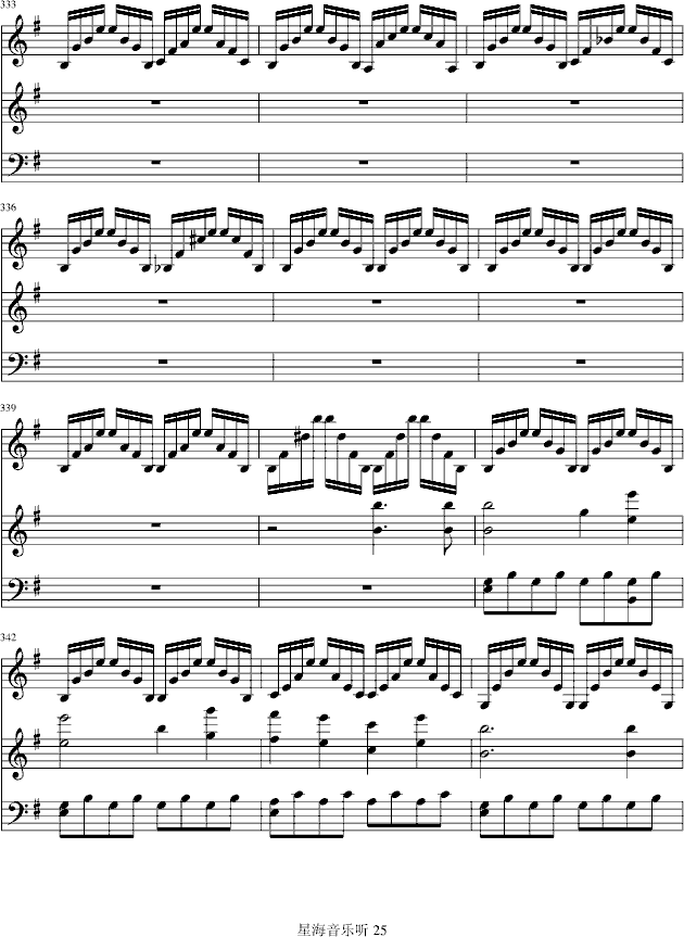 e小调小提琴协奏曲钢琴曲谱（图25）