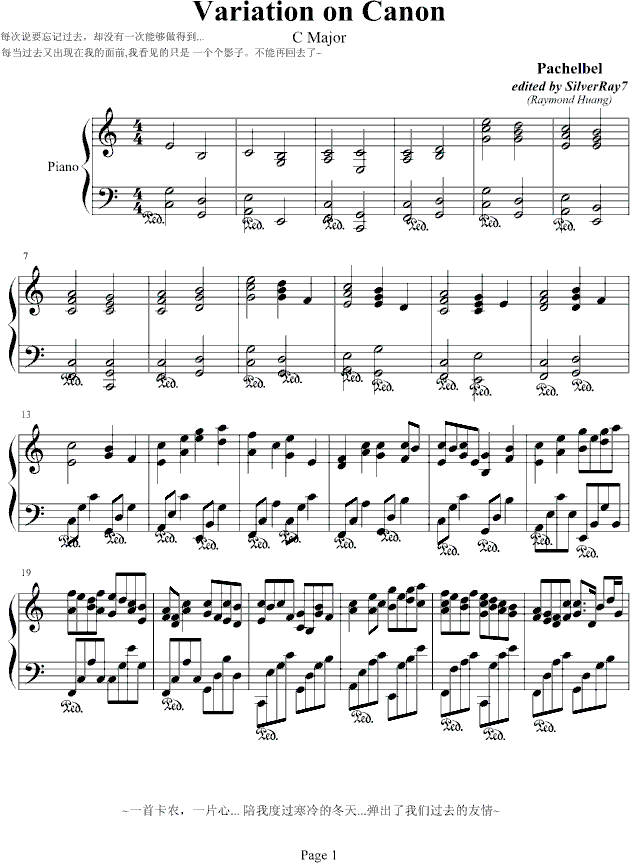 Variation on Canon(C Major)钢琴曲谱（图1）
