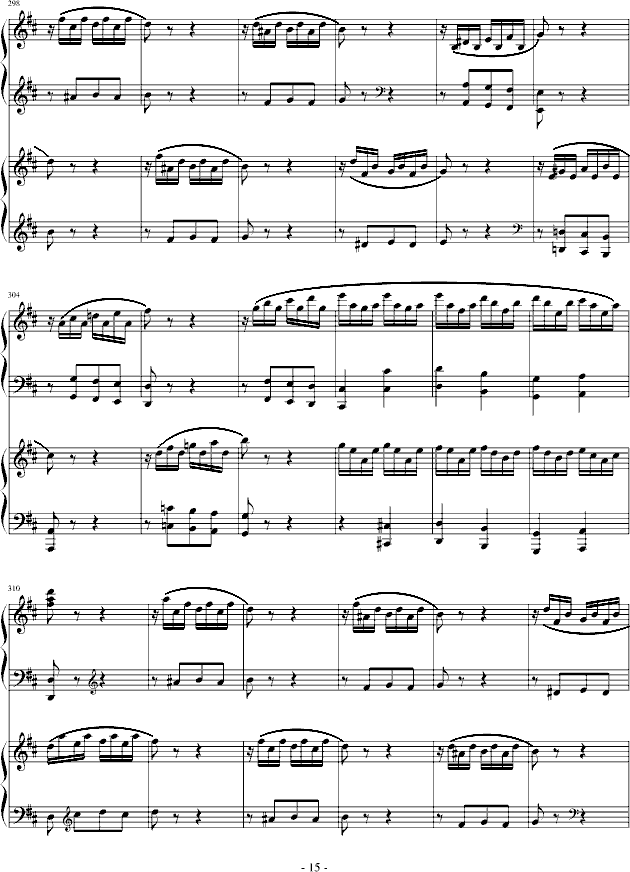 D大调双钢琴奏鸣曲第三乐章钢琴曲谱（图15）