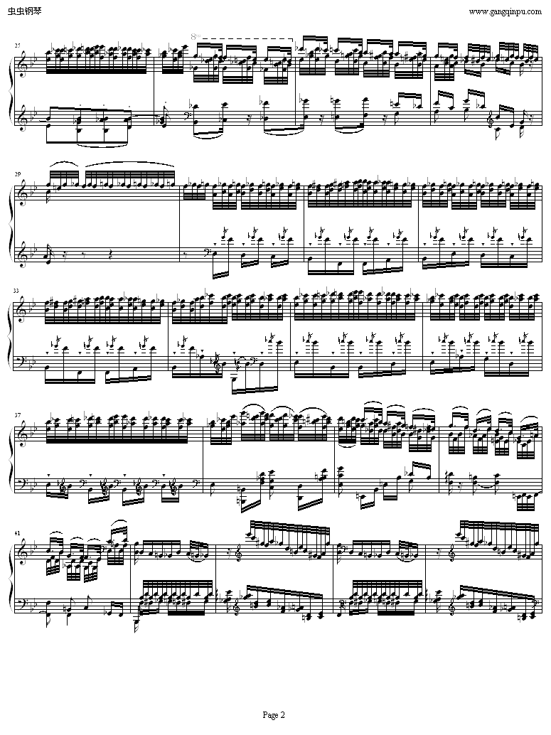 超凡练习曲 鬼火钢琴曲谱（图2）