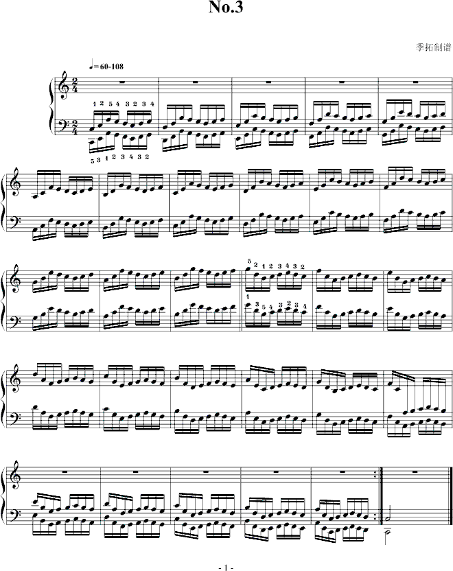 哈农指法练习3-我学钢琴钢琴曲谱（图1）