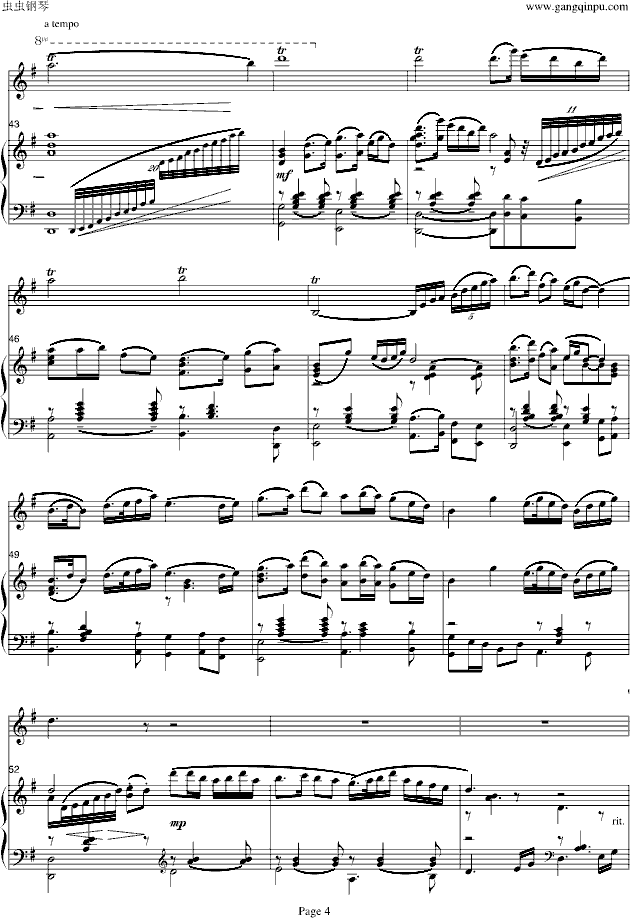 梁山伯与祝英台-小提琴协奏版钢琴曲谱（图4）