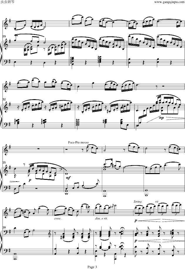 梁山伯与祝英台-小提琴协奏版钢琴曲谱（图3）