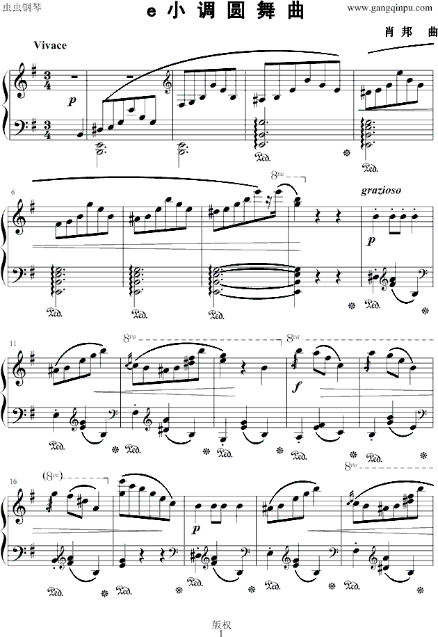 e小调圆舞曲钢琴曲谱（图1）