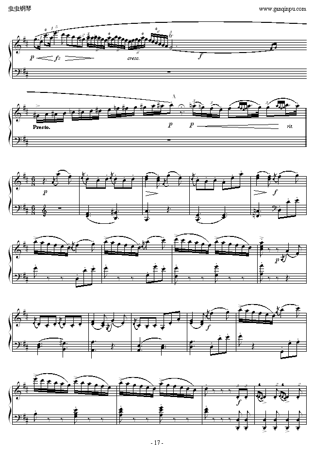 D大调奏鸣曲K.311-完整版钢琴曲谱（图17）
