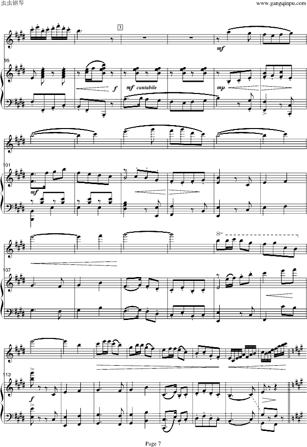 梁山伯与祝英台-小提琴协奏版钢琴曲谱（图7）