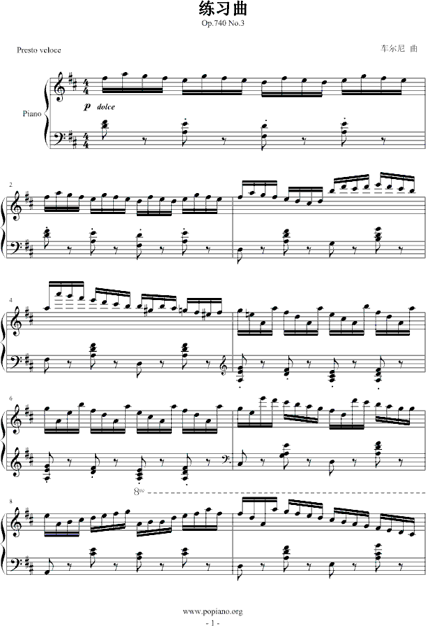 练习曲-Op.740 No.3钢琴曲谱（图1）