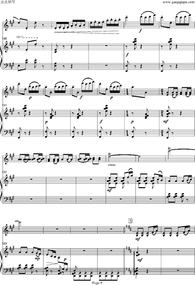 梁山伯与祝英台-小提琴协奏版钢琴曲谱（图9）
