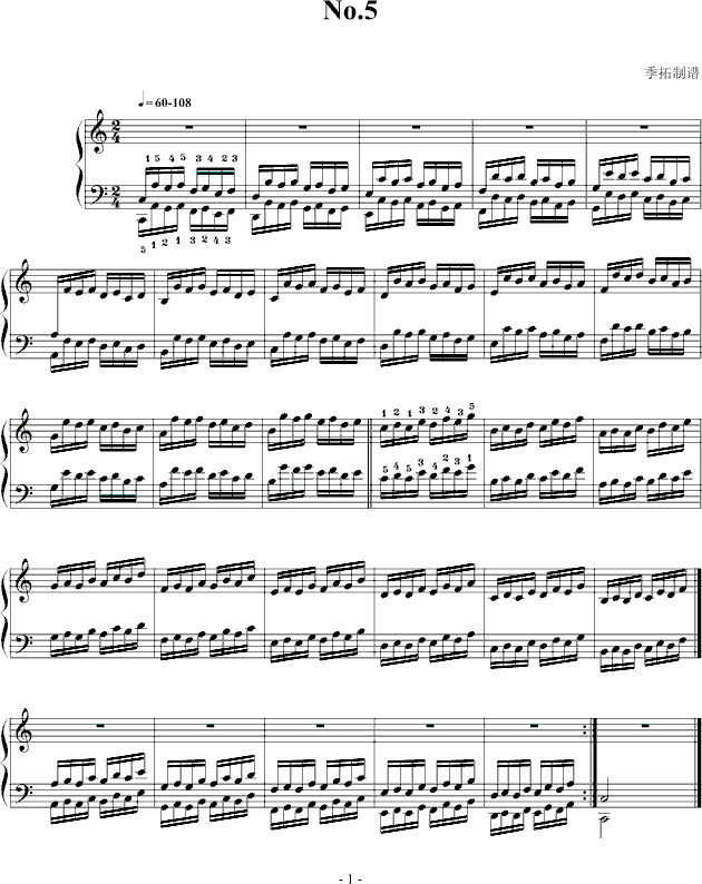 哈农指法练习5-我学钢琴钢琴曲谱（图1）