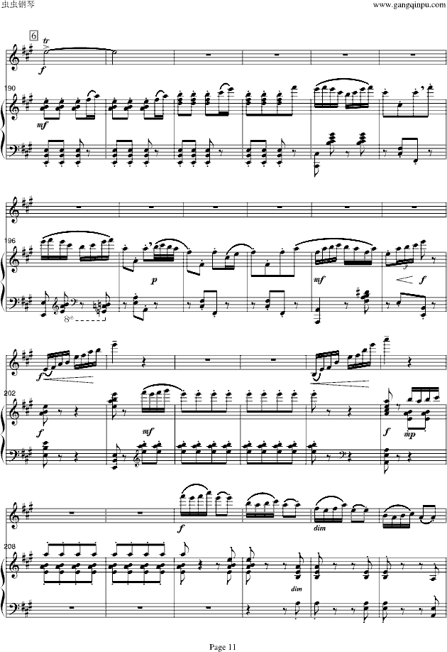 梁山伯与祝英台-小提琴协奏版钢琴曲谱（图11）