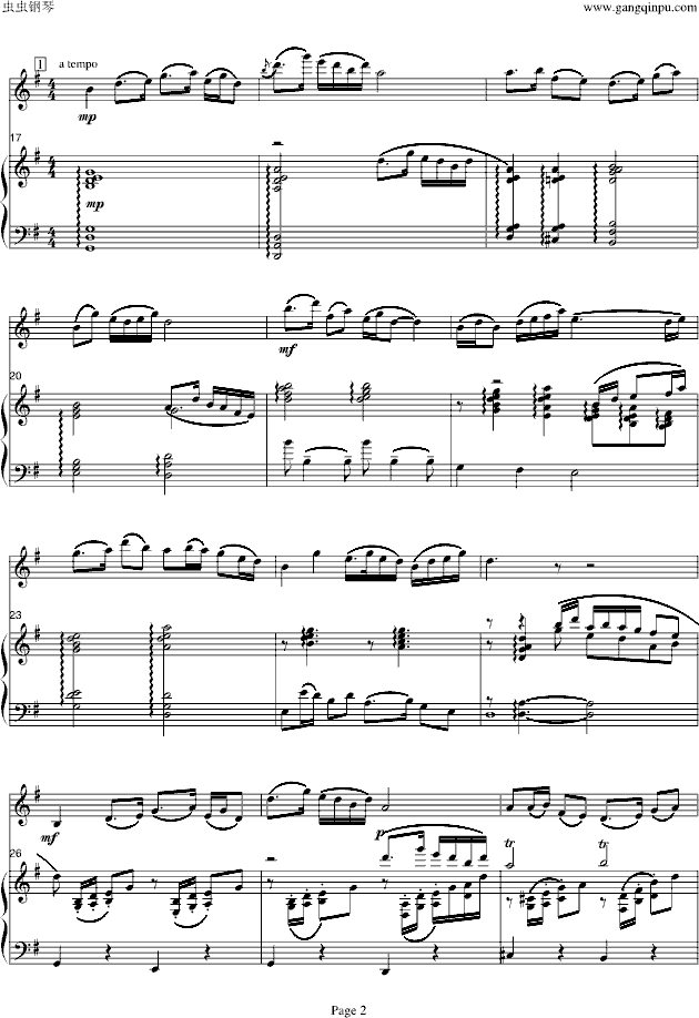 梁山伯与祝英台-小提琴协奏版钢琴曲谱（图2）