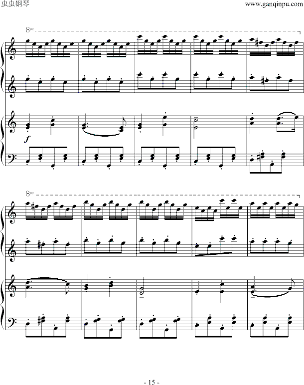 小松树-（四手联弹）钢琴曲谱（图15）
