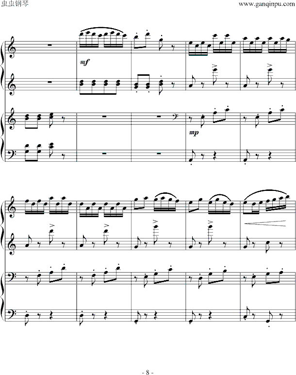 小松树-（四手联弹）钢琴曲谱（图8）
